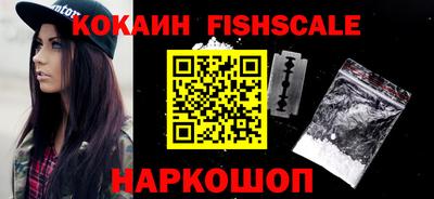 мдпв Ливны