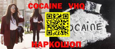 мефедрон мука Ликино-Дулёво