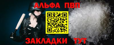 мефедрон мука Ликино-Дулёво