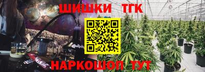 мдпв Ливны