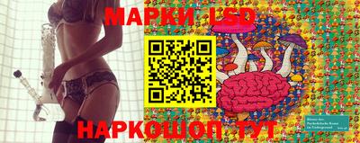 мефедрон мука Ликино-Дулёво