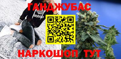 мдпв Ливны