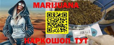 мефедрон мука Ликино-Дулёво