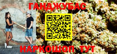 мефедрон мука Ликино-Дулёво