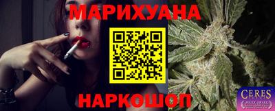 мдпв Ливны