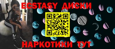 мдпв Ливны