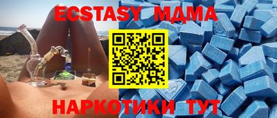 мефедрон мука Ликино-Дулёво