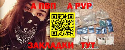 MESCALINE Лесосибирск