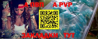 мефедрон мука Ликино-Дулёво
