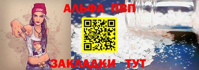 мефедрон мука Ликино-Дулёво