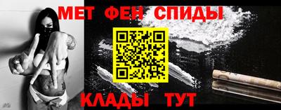 мефедрон мука Ликино-Дулёво
