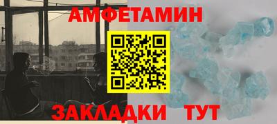 мефедрон мука Ликино-Дулёво