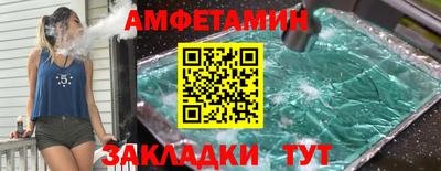 мефедрон мука Ликино-Дулёво