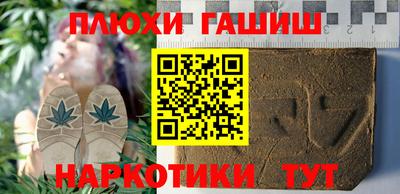 MESCALINE Лесосибирск