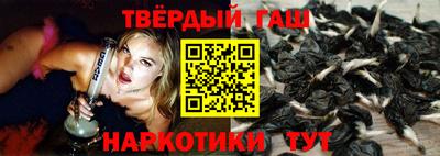 мефедрон мука Ликино-Дулёво