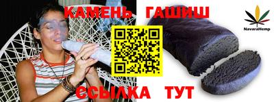 мефедрон мука Ликино-Дулёво
