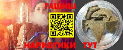 MESCALINE Лесосибирск