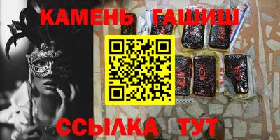 MESCALINE Лесосибирск