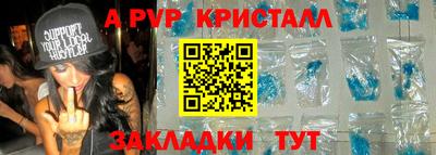мефедрон мука Ликино-Дулёво